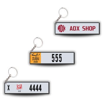 ADX SHOP