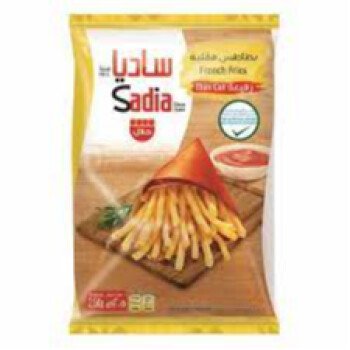 خيمة الخير
