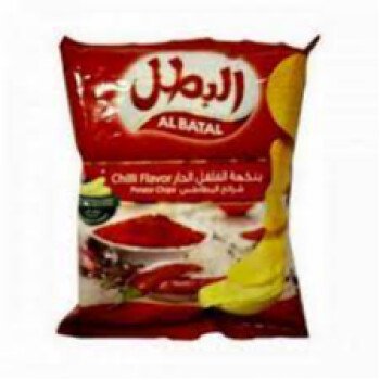 khaymat alkhayr