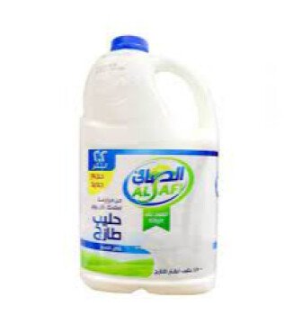 khaymat alkhayr