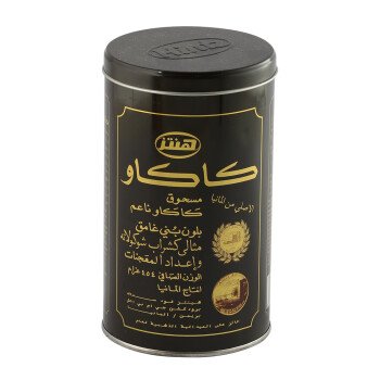 Talal Store