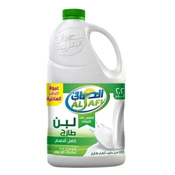 khaymat alkhayr