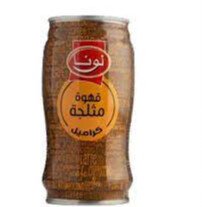 khaymat alkhayr