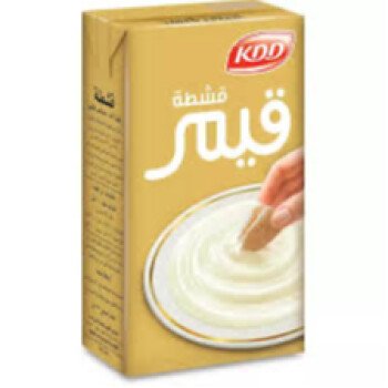 Talal Store