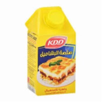 Talal Store