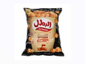 khaymat alkhayr