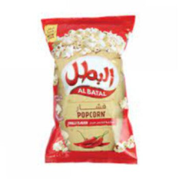 khaymat alkhayr