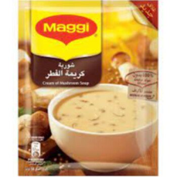 خيمة الخير