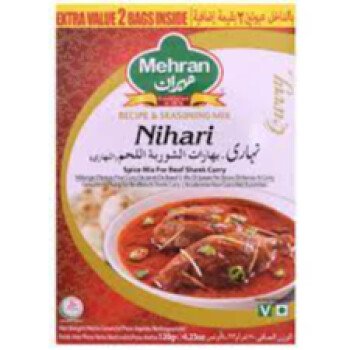 خيمة الخير