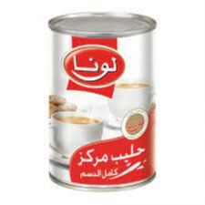 khaymat alkhayr
