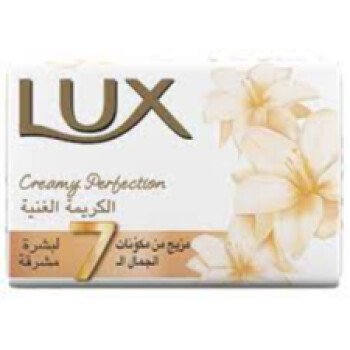 خيمة الخير