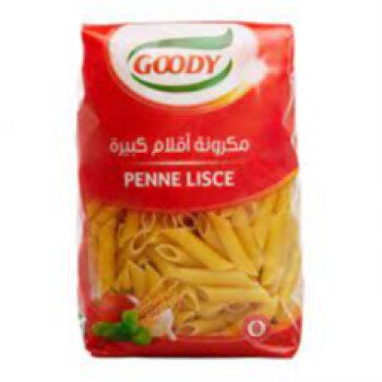 خيمة الخير