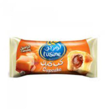 خيمة الخير