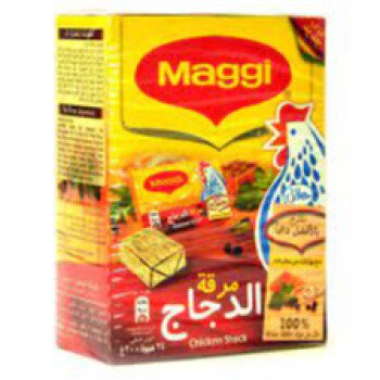 خيمة الخير