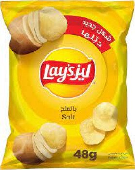 خيمة الخير