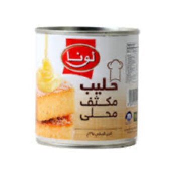 Talal Store