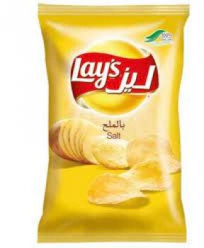 خيمة الخير