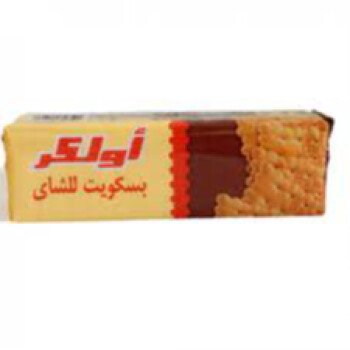 خيمة الخير