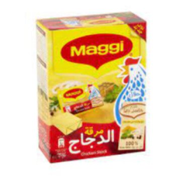 خيمة الخير