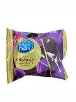 خيمة الخير