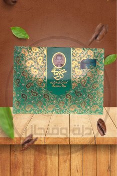 دلة وفنجال