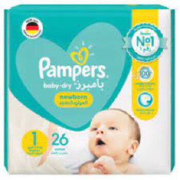 خيمة الخير