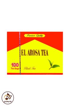 دلة وفنجال