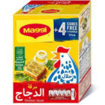 خيمة الخير