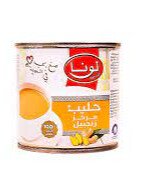 khaymat alkhayr