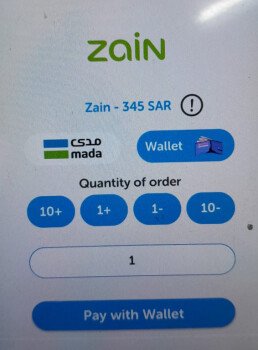 خيمة الخير