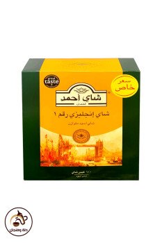 دلة وفنجال