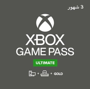 Games Planet Store