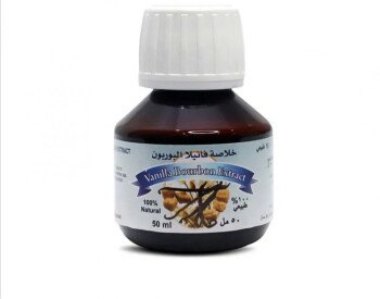 Talal Store