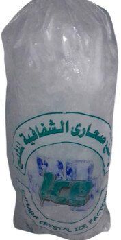 خيمة الخير