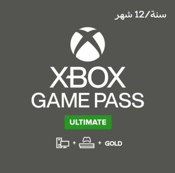Games Planet Store