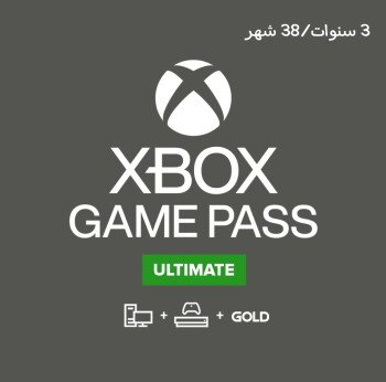 Games Planet Store