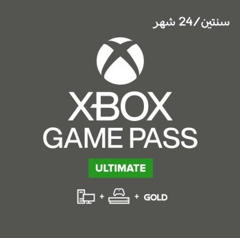 Games Planet Store
