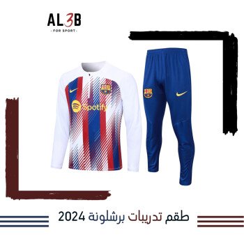 Al3b