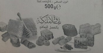 Mahl
