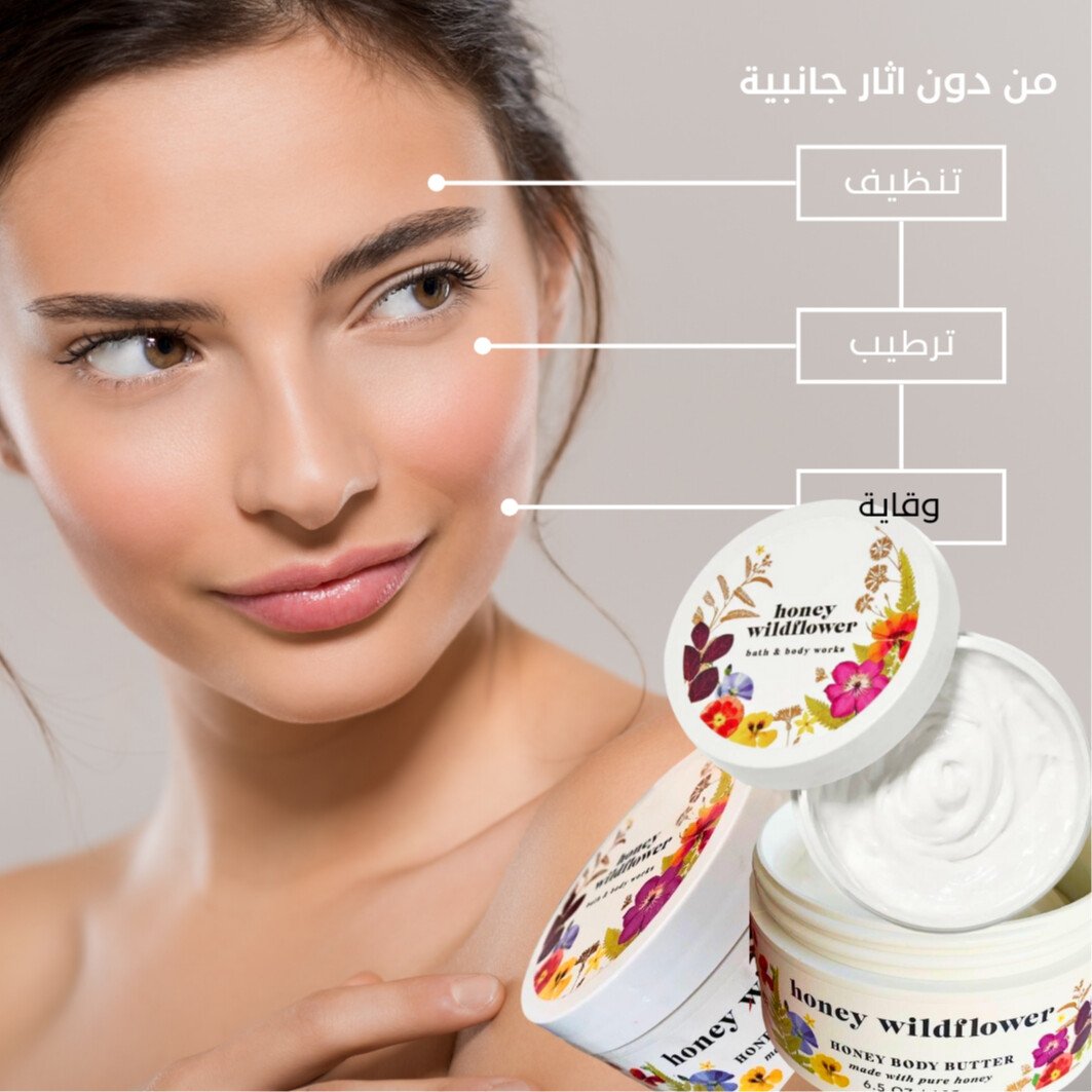 Madamall(مدى مول)