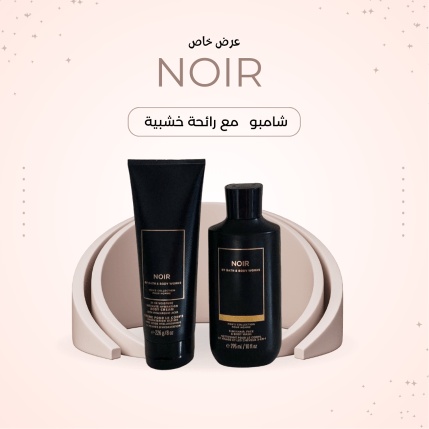 Madamall(مدى مول)