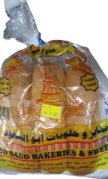 خيمة الخير