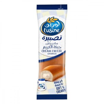 خيمة الخير