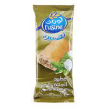 خيمة الخير