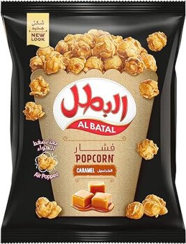 Talal Store