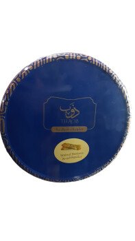 Talal Store