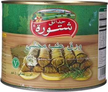 Talal Store