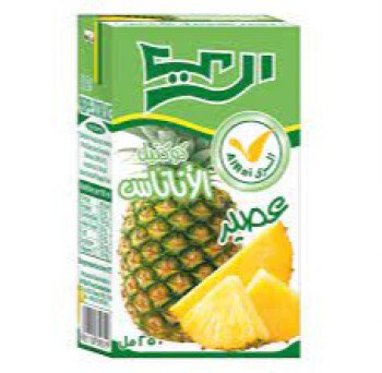 خيمة الخير