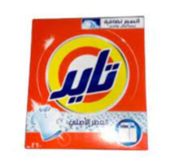 خيمة الخير
