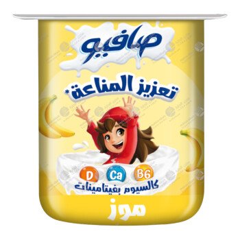 Talal Store